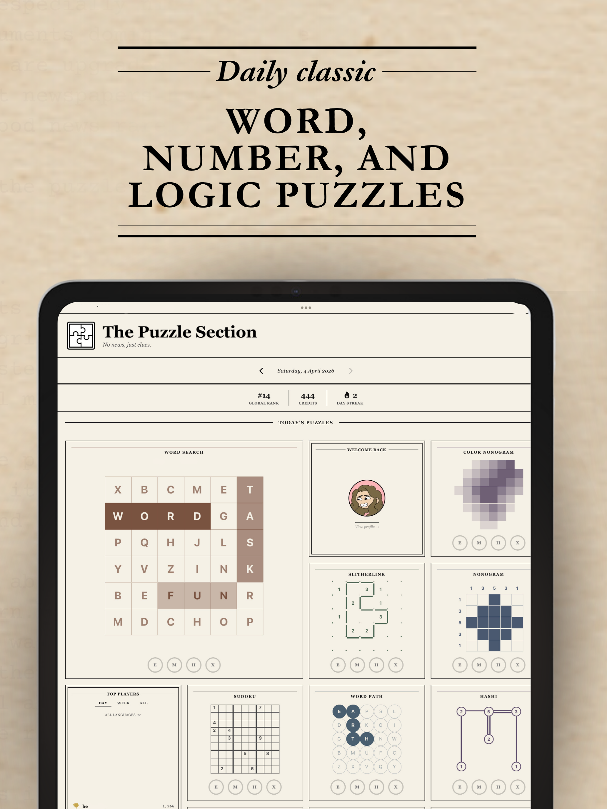 The Puzzle Section
