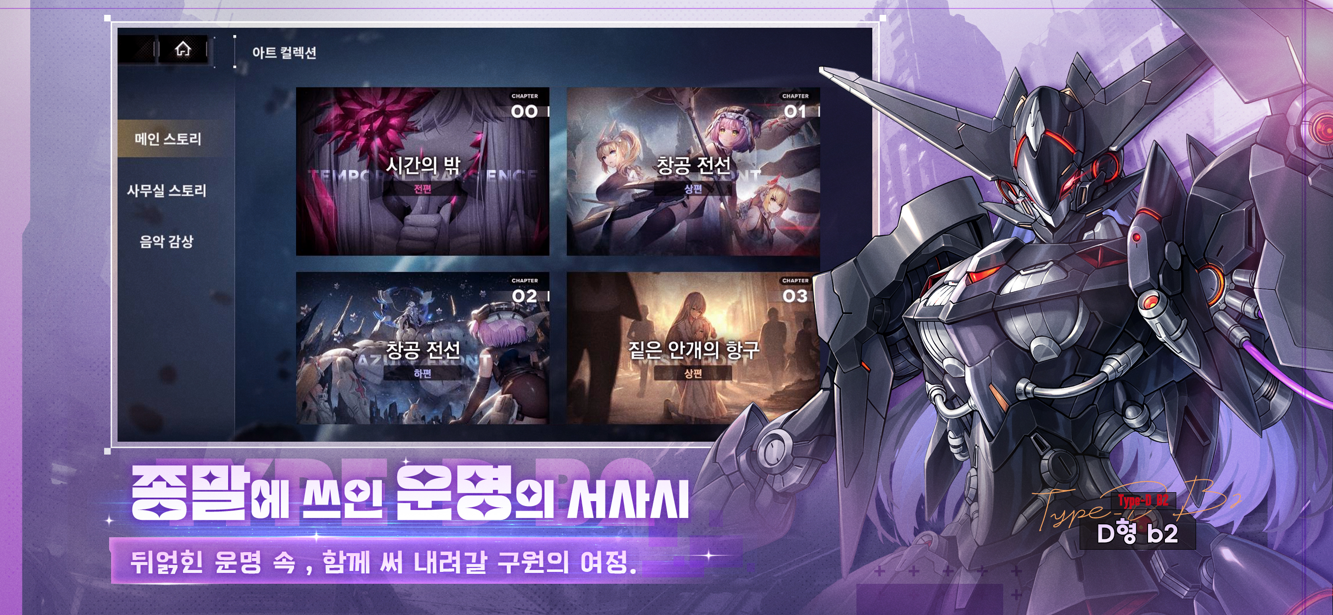 헤이즈 리버브