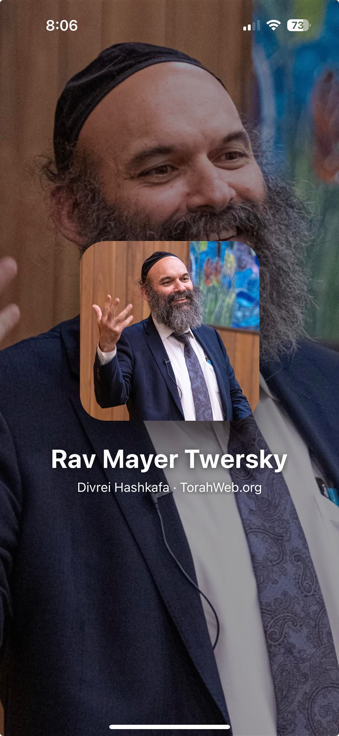 Rav Twersky Divrei Hashkafa screenshot 6