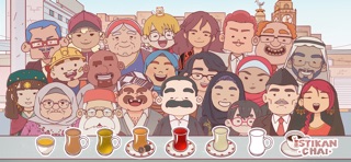 Istikan Chai Screenshot 8 of 8