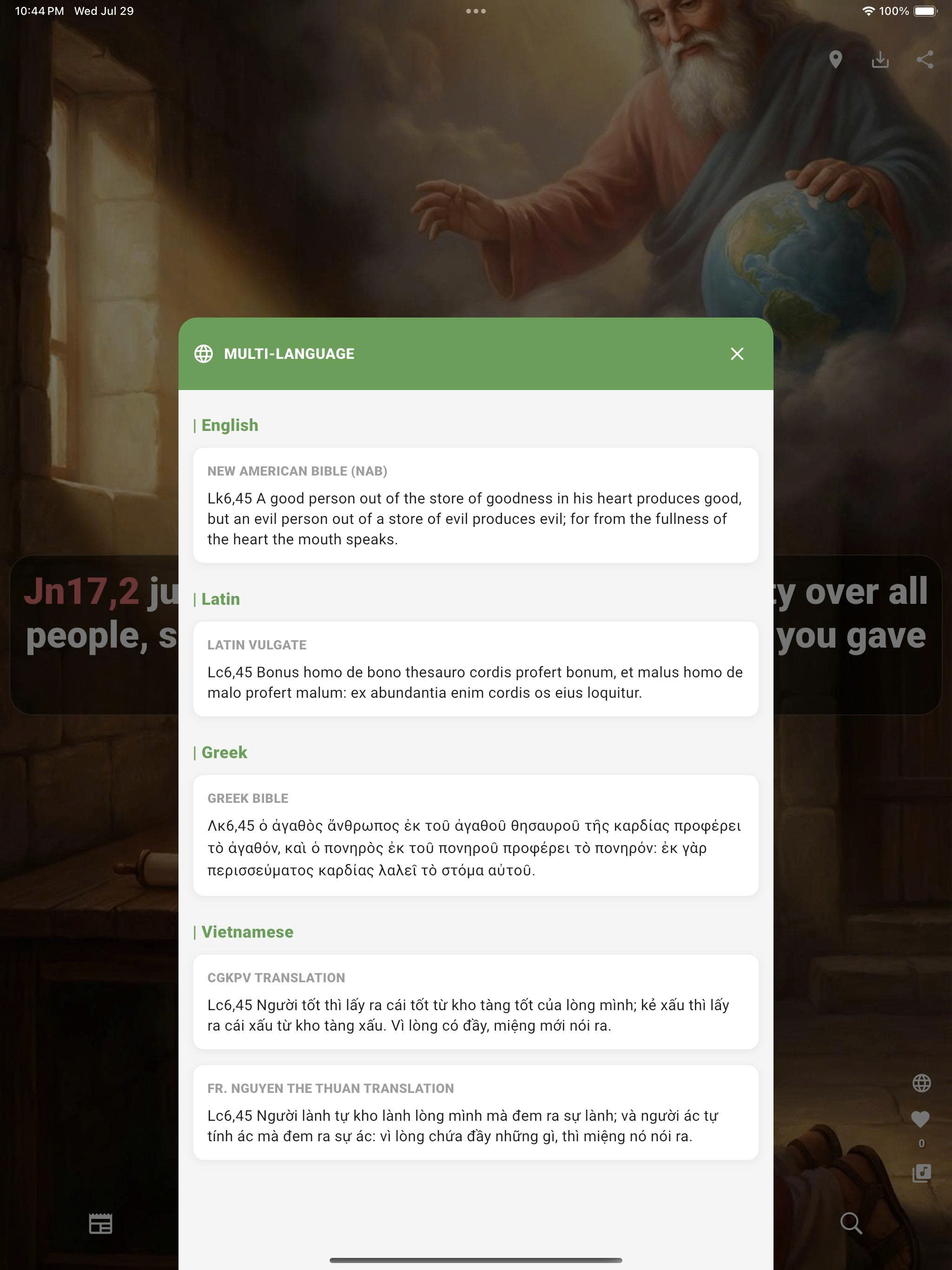 Catholic Bible 4.0 screenshot 18