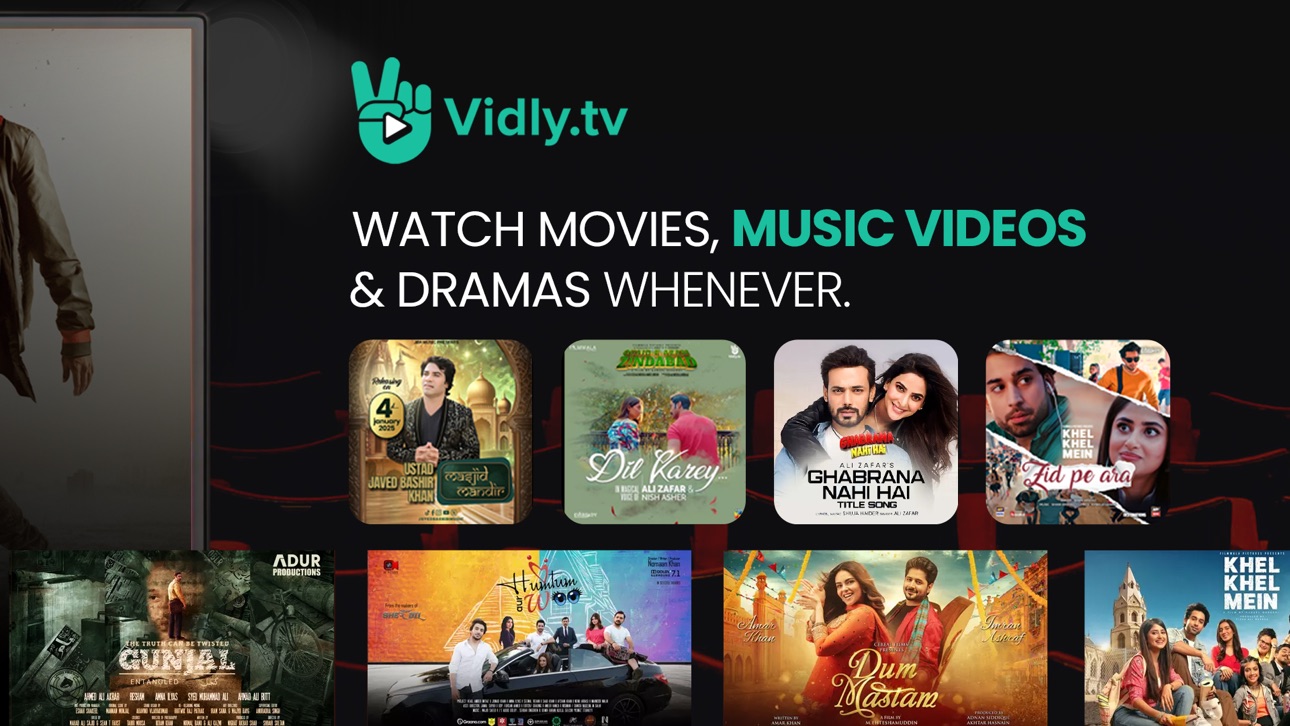 Apple TV screenshot