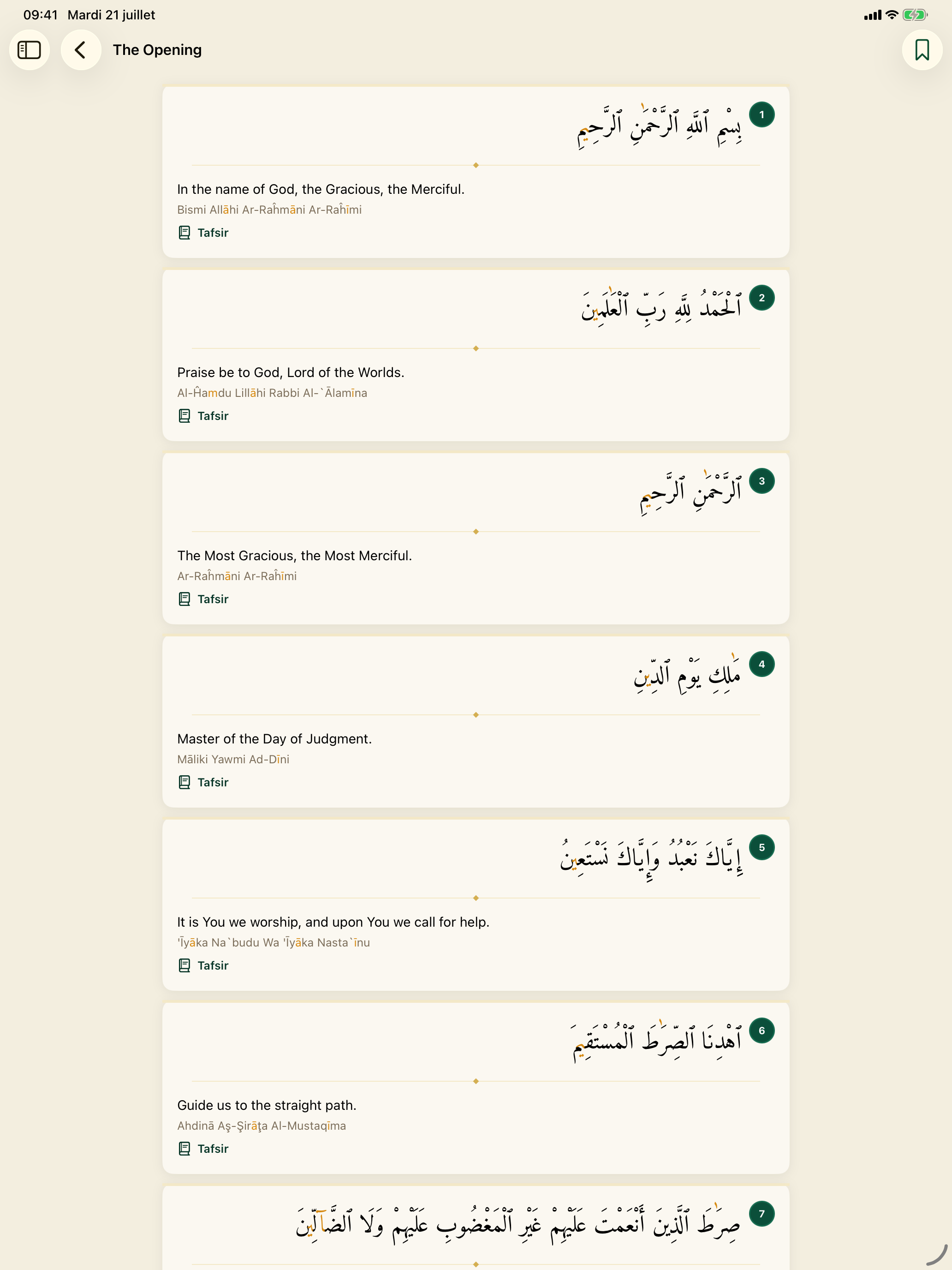 Quran Tajweed: English, Arabic screenshot 10
