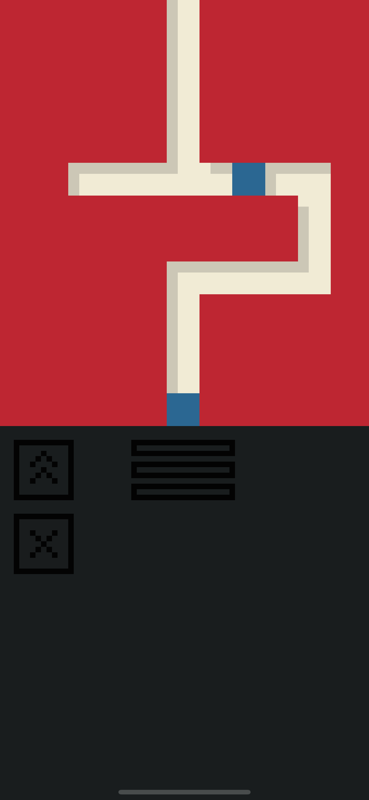 Pulmonary screenshot 6