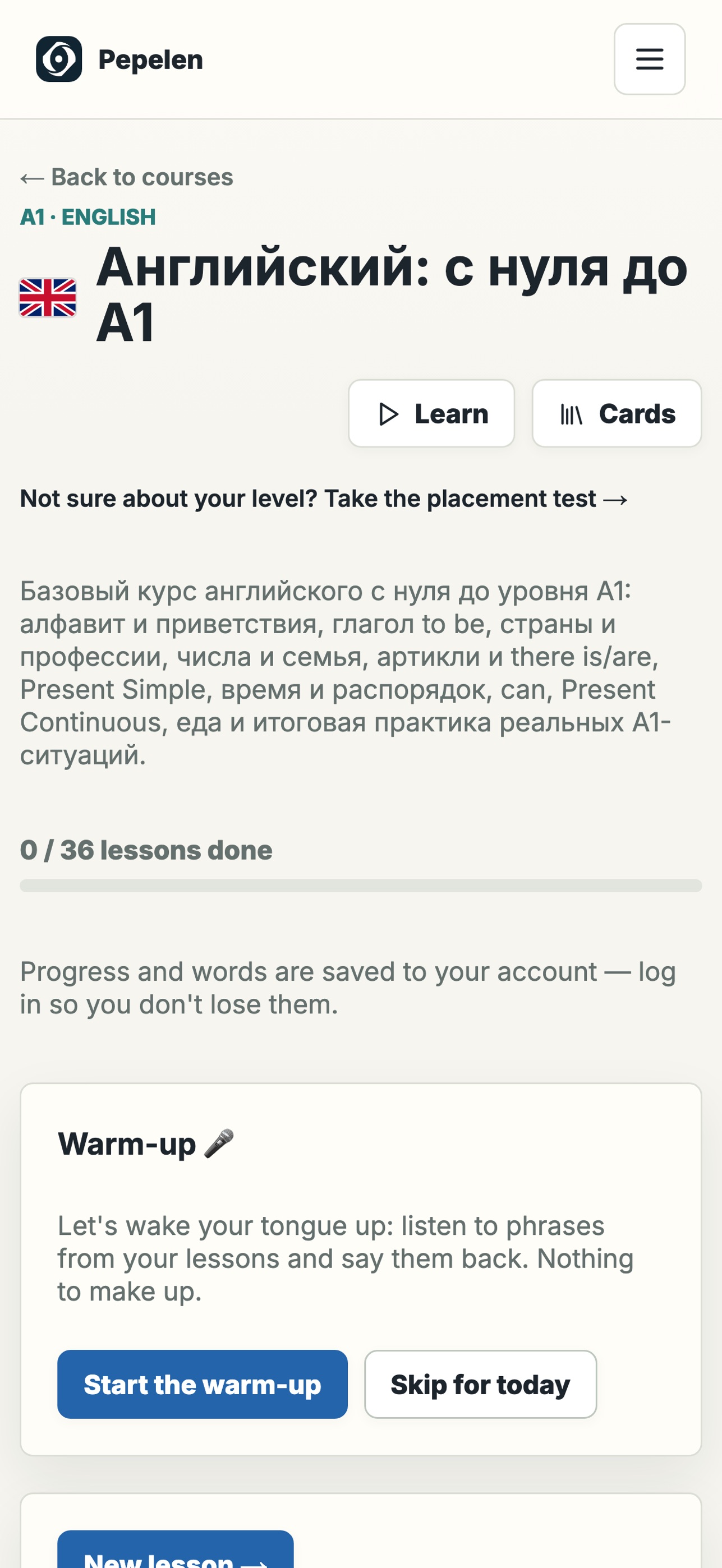 Screenshot 2 of Pepelen: Courses & Languages