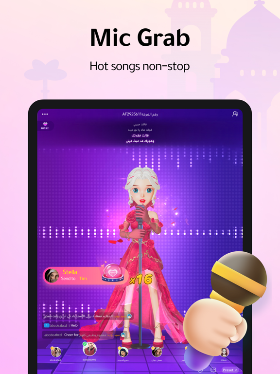 WePlay - Game & Party iPad screenshot 4 - Entertainment app