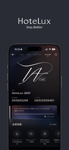 HoteLux: Stay Better iPhone screenshot 6