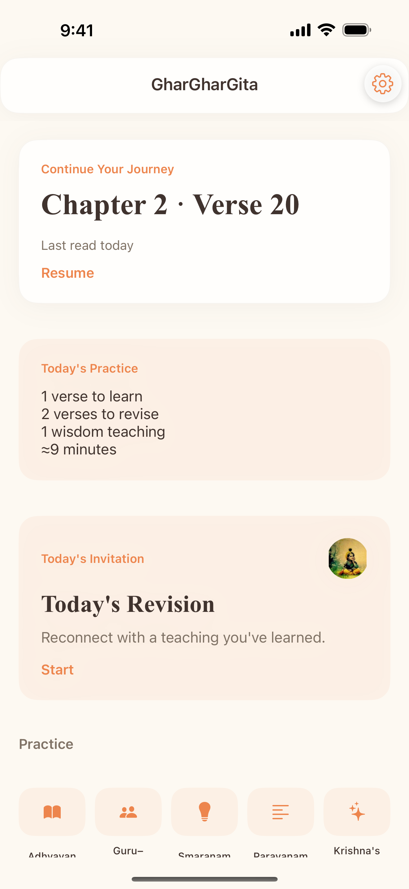 GharGharGita:Gita Learning App screenshot 9