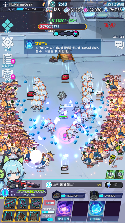 #6. Survivor Girl : Abnormal Space (iOS) 由: Gyeongtae Park