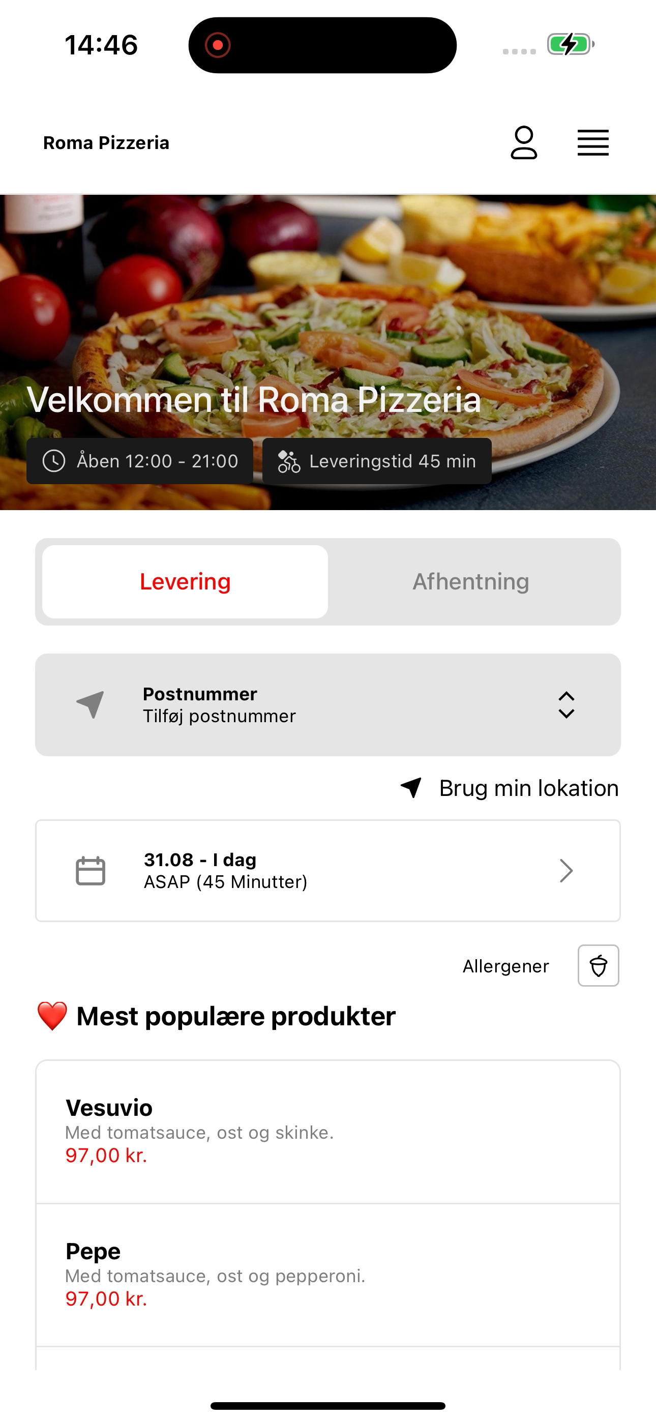 Roma Pizzeria screenshot 5