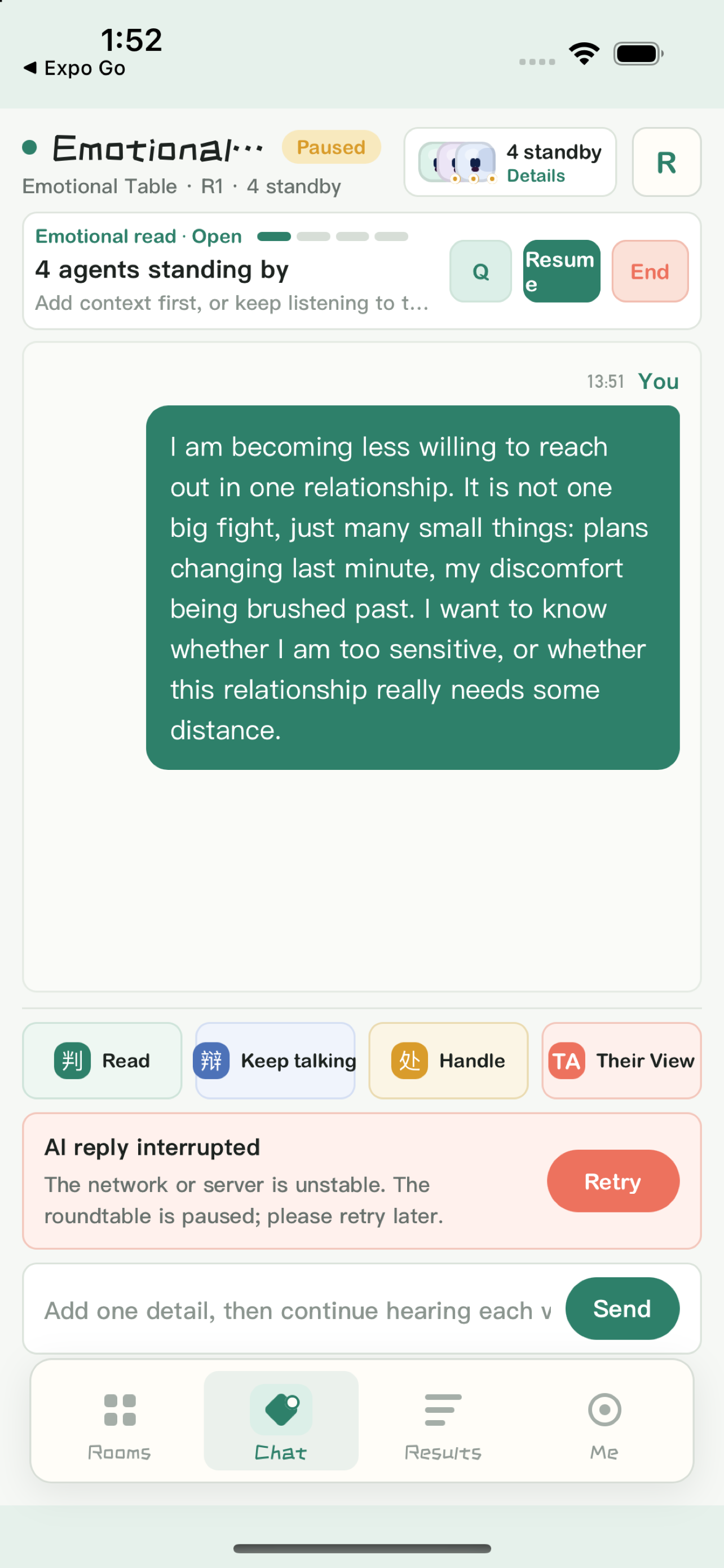 Wanxiang Roundtable AI screenshot 4