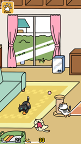 Neko Atsume 2 screenshot