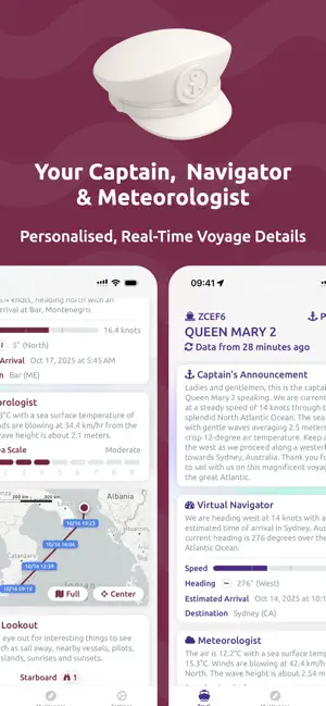Ship Logger screenshot 2