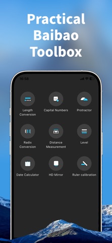 应用截图 4
