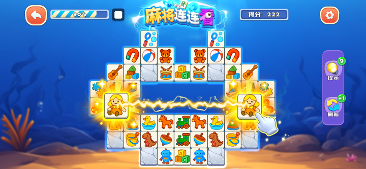 麻将连连看 - 连连看经典版,开心麻将消消乐 screenshot 3