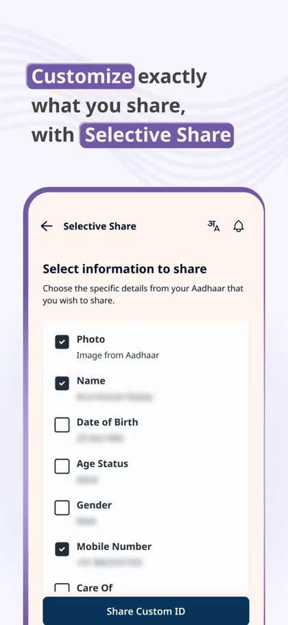 Screenshot 6 di 6 di Aadhaar