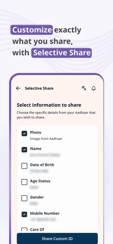 Aadhaar screenshot 6 of 6