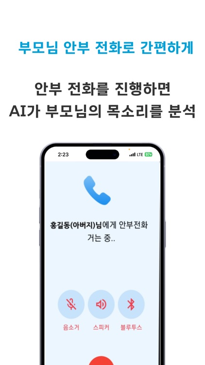 헤이헤이