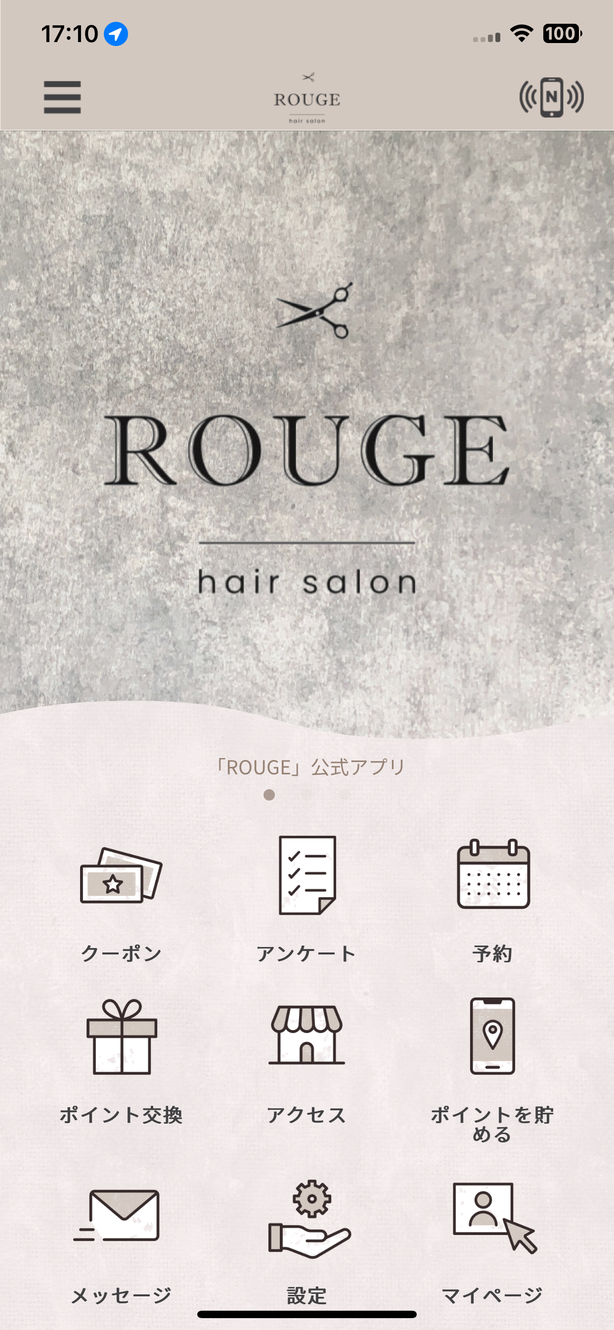 hair salon ROUGE　公式アプリ