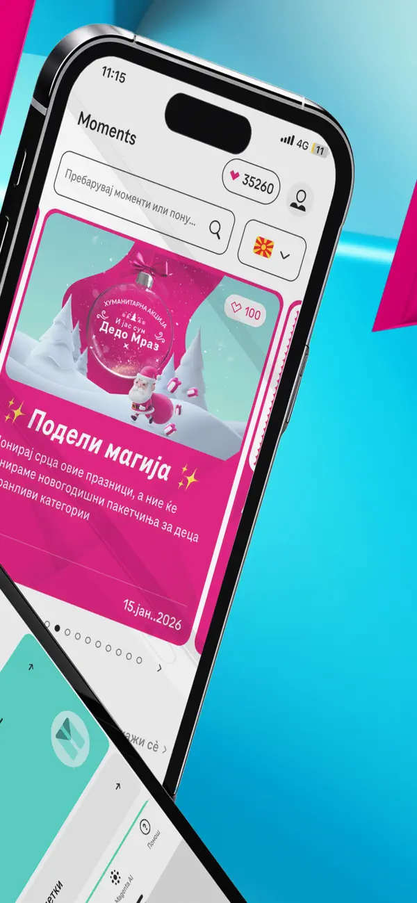 Screenshot #2 pour Telekom MK