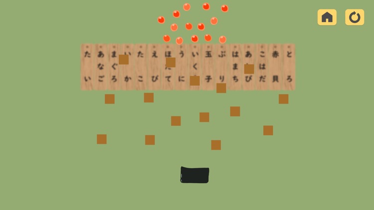 Sushi Suki screenshot-7