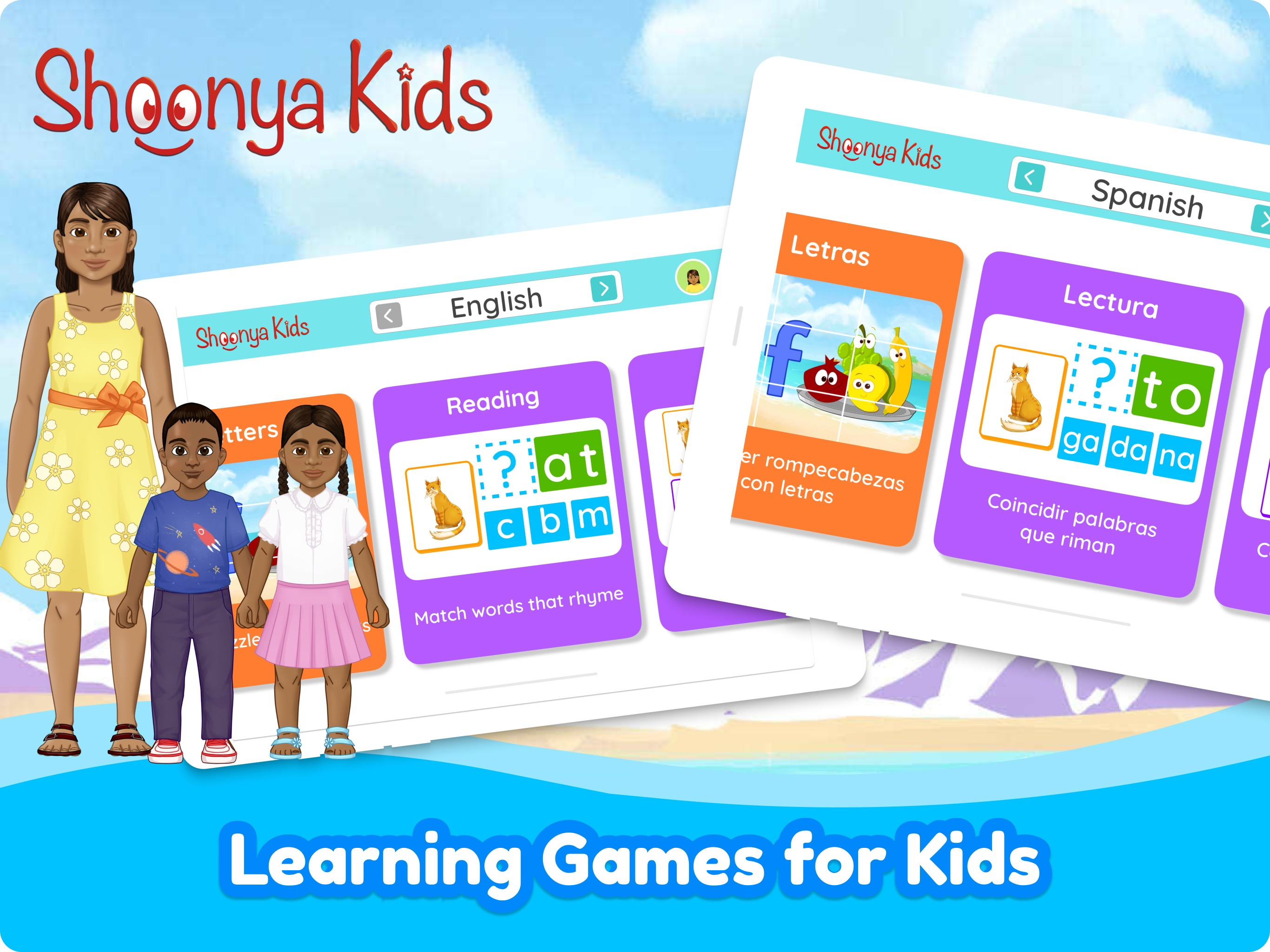 Shoonya Kids: Learn Languages