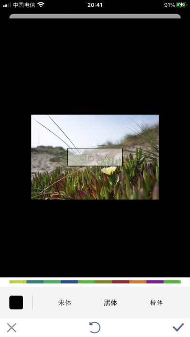 MAGIC-IMG Screenshot