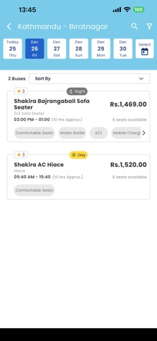 Shakira Yatayat Pvt. Ltd. iPhone screenshot