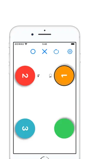 QuizBuzzerX screenshot 2