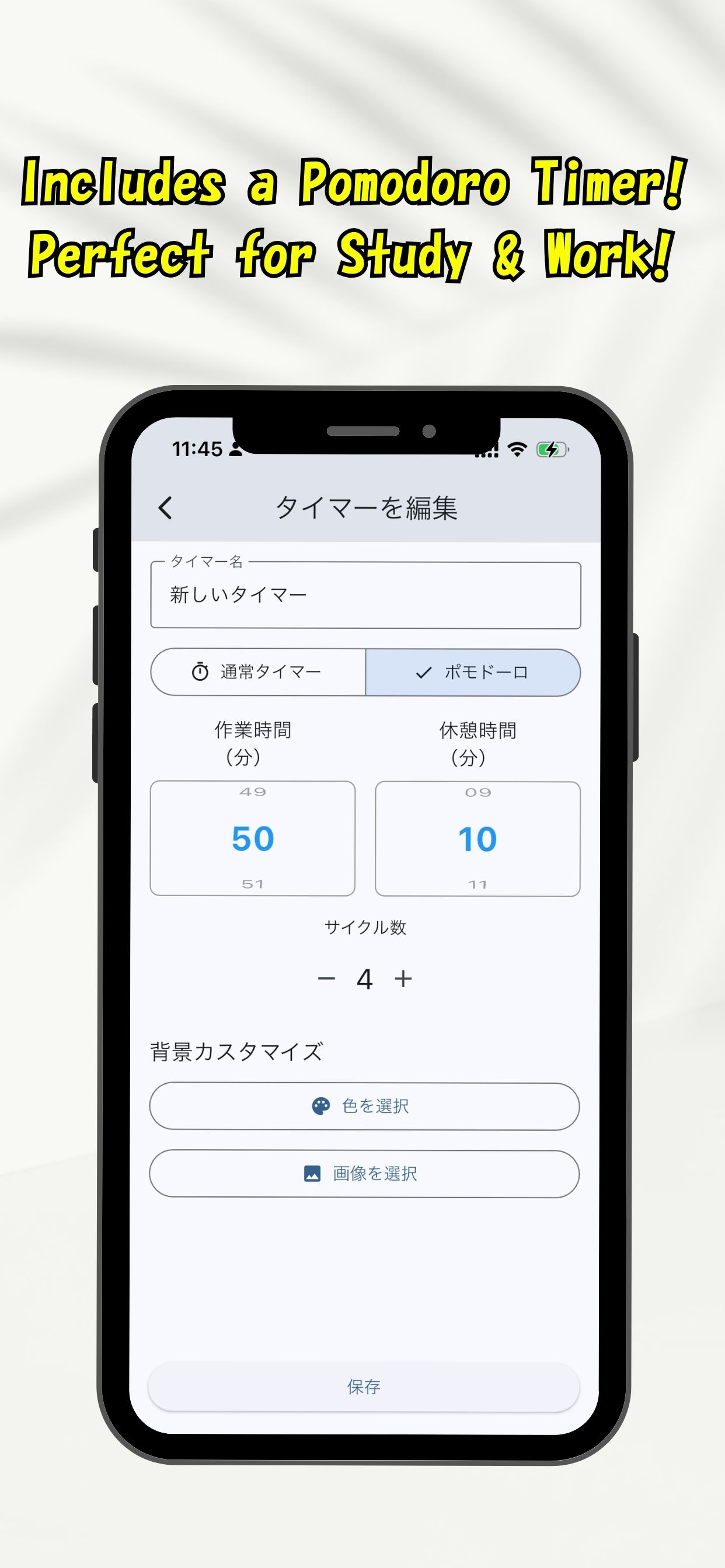 Presentation & Voice Timer screenshot 4