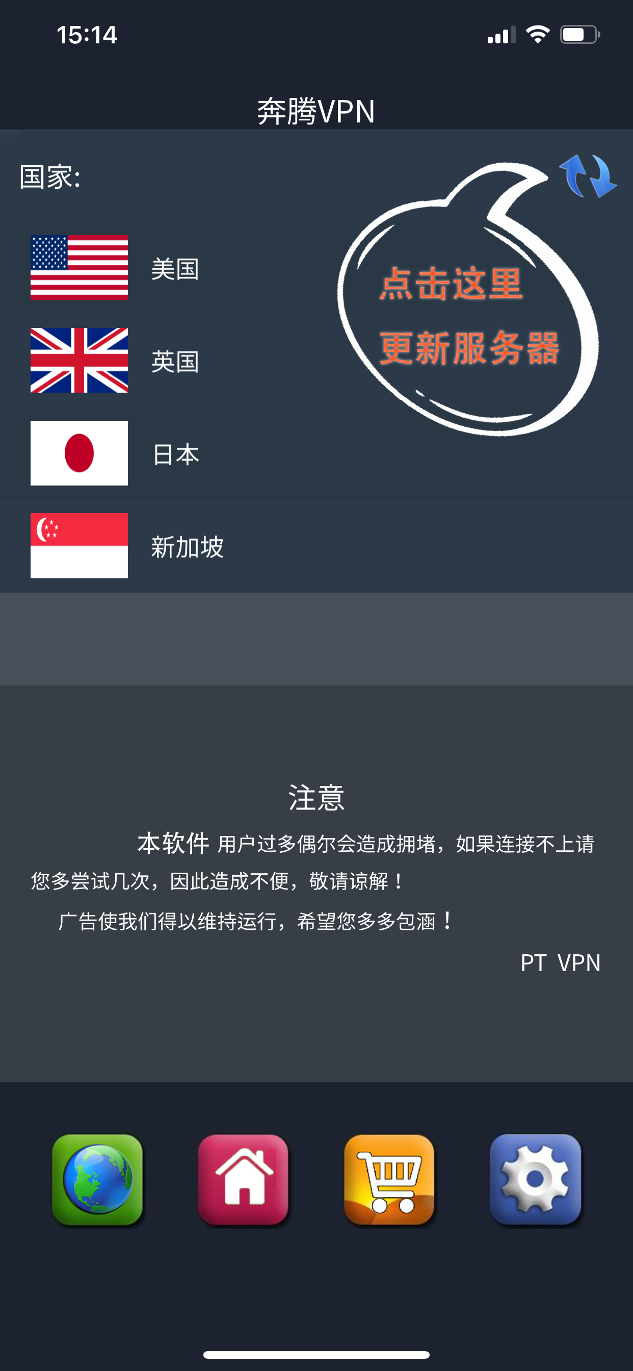 스크린샷