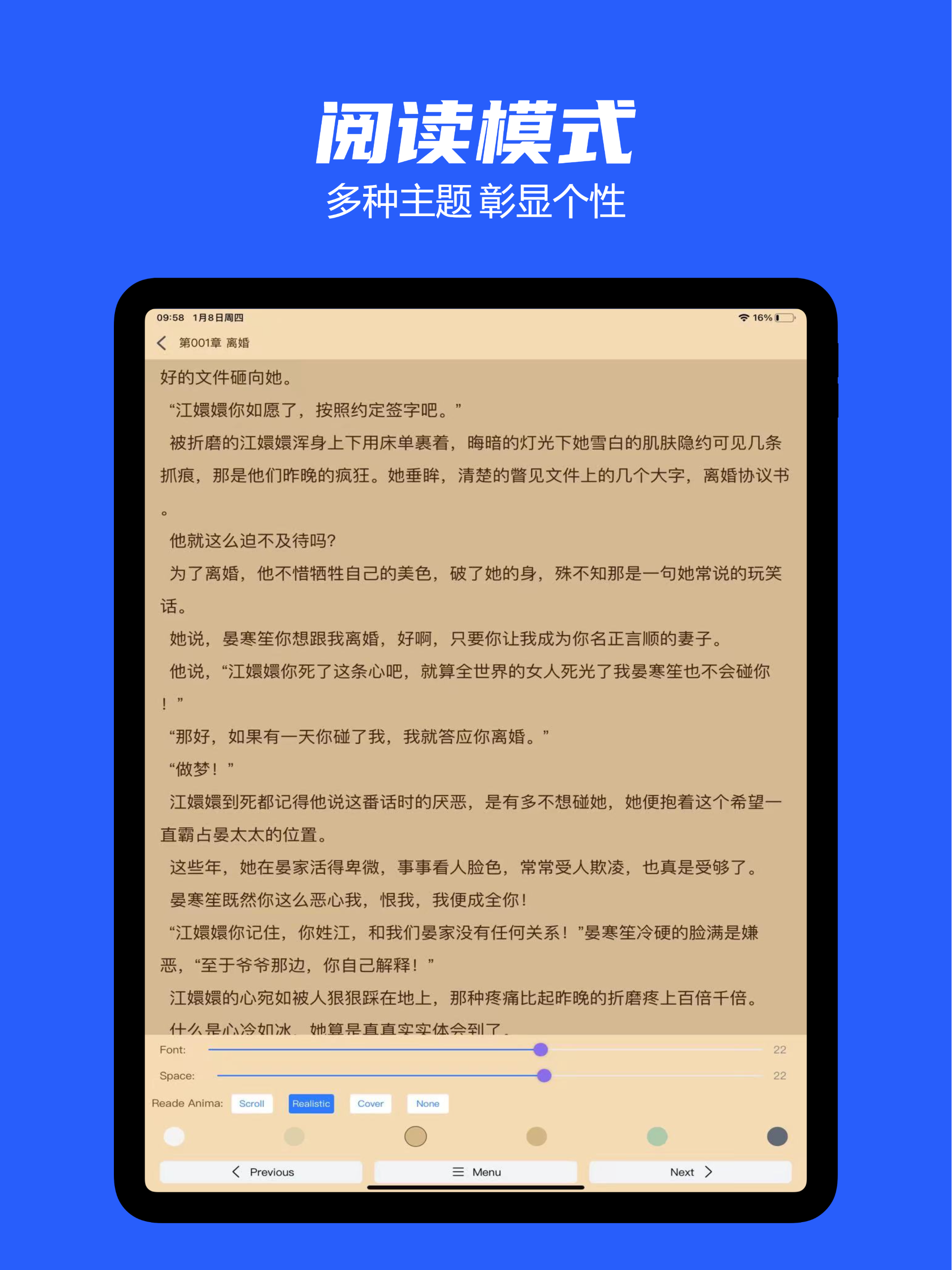 FullNovel-Classic stories&book screenshot 11