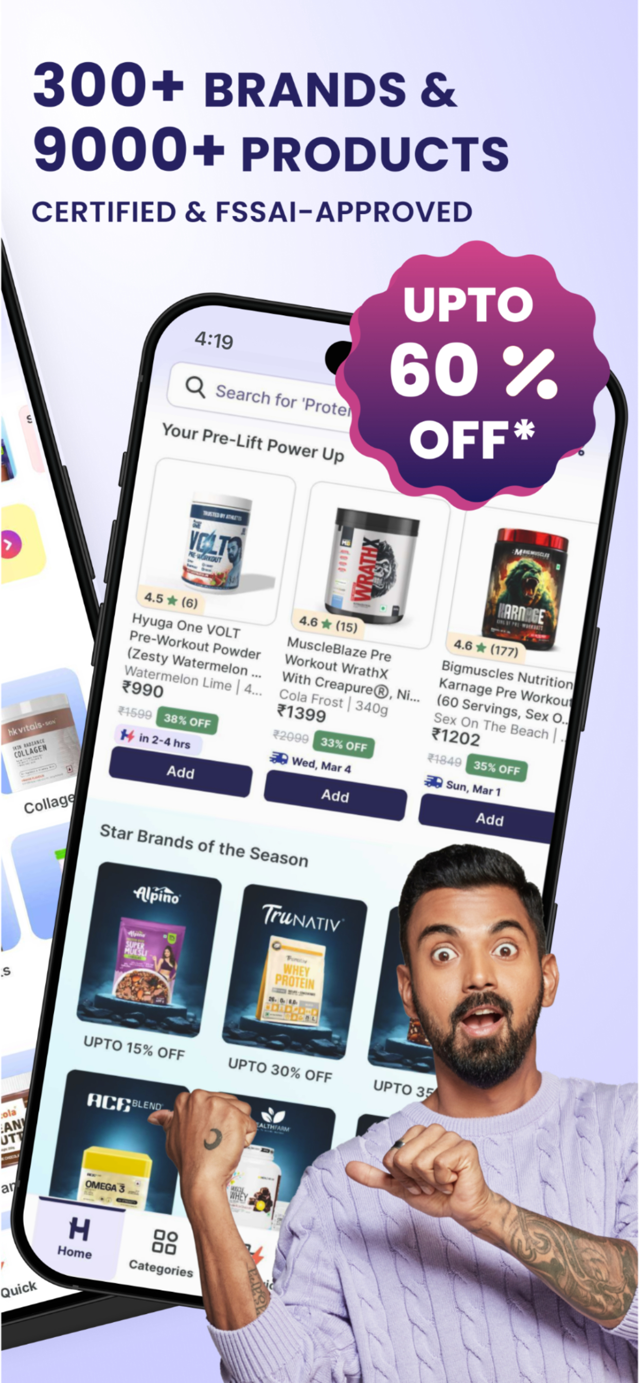 HyugaLife Health Shopping App screenshot 6