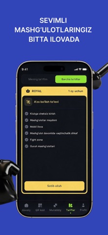 CaslFit screenshot