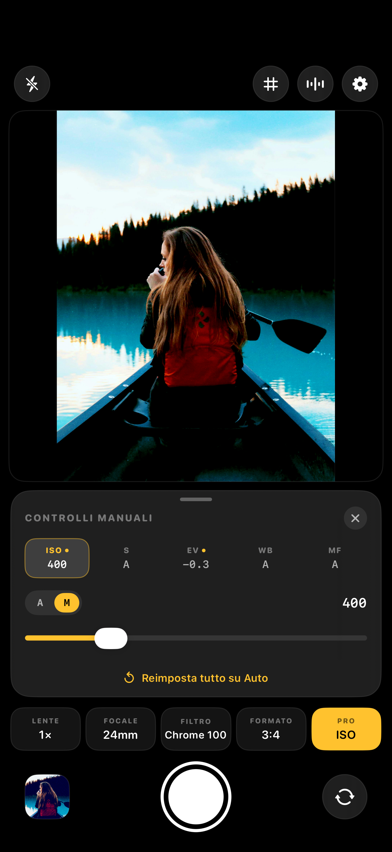 StreetPhoto Pro screenshot 7