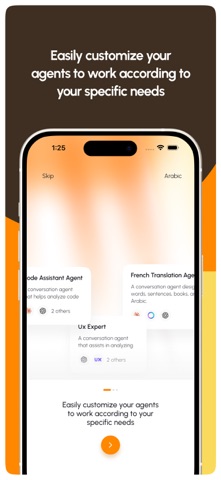 Dhao AI Screenshot 1 of 10