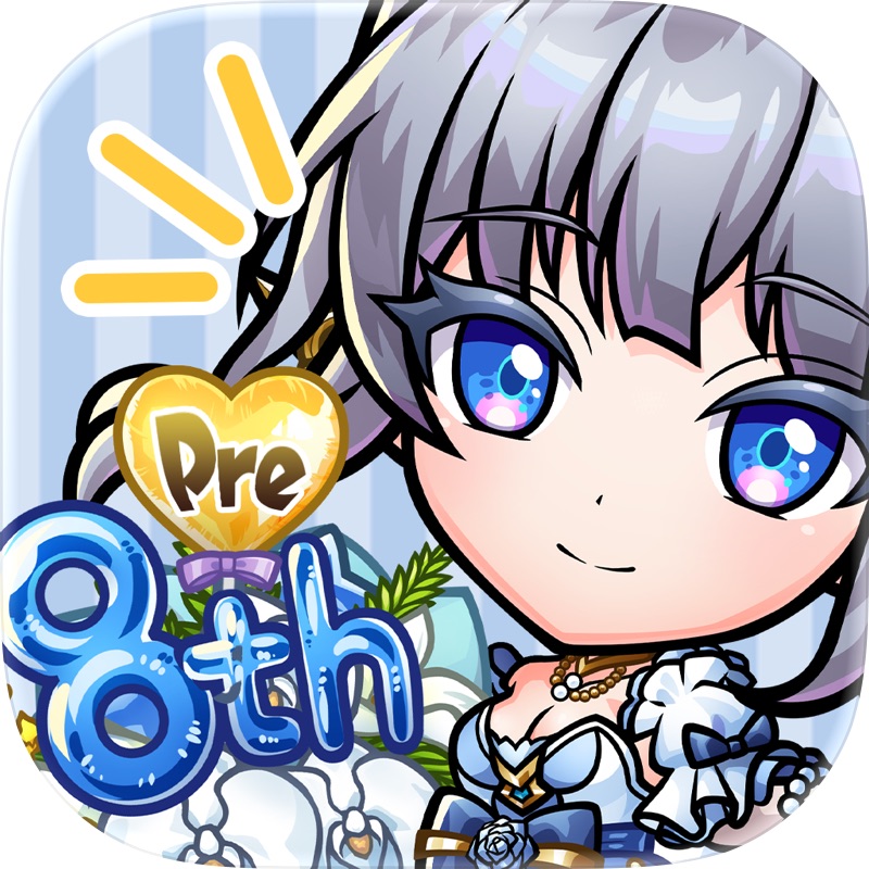 コトダマン-共闘ことばRPG screenshot 1