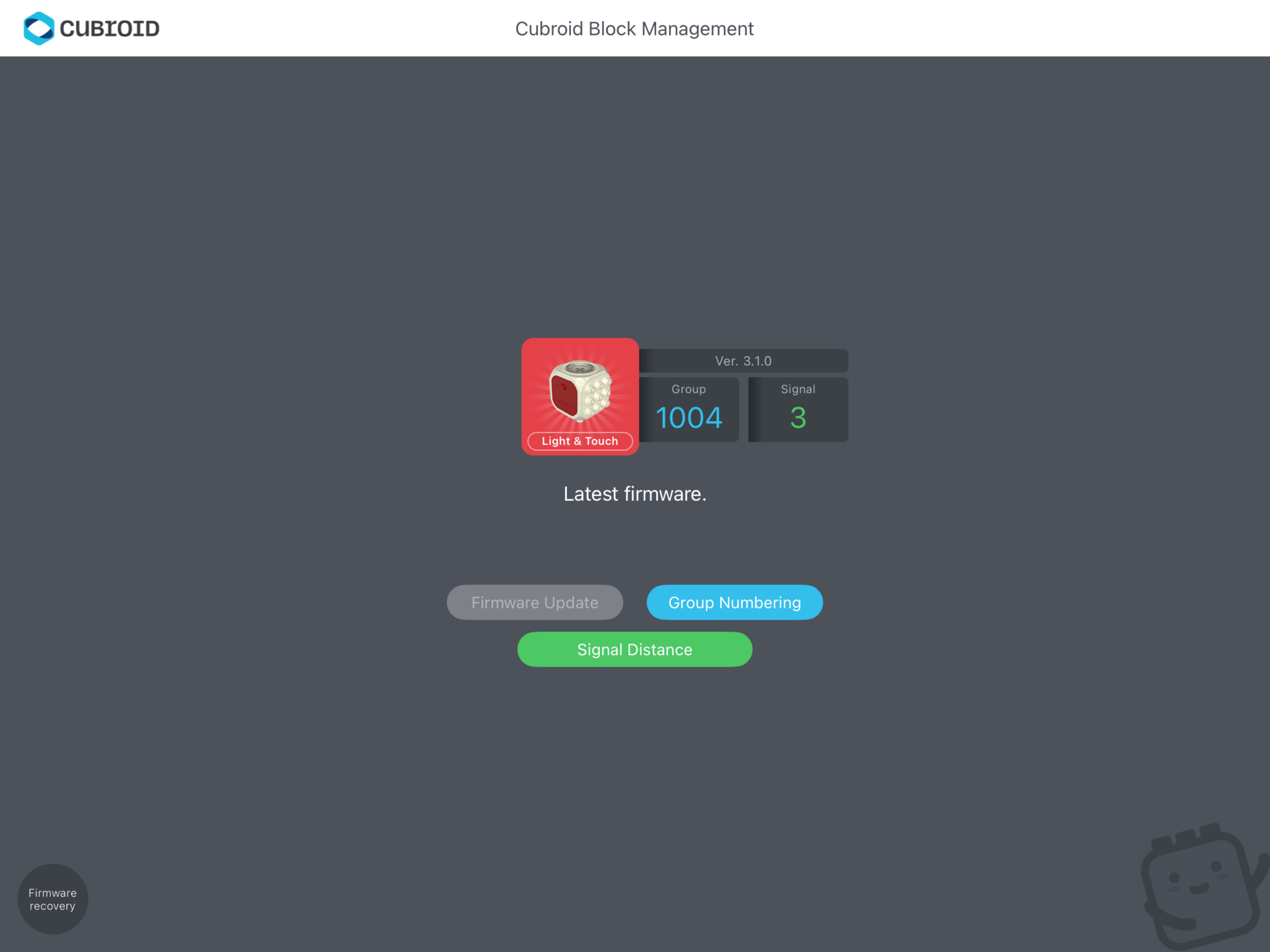 Cubroid Manager screenshot 10