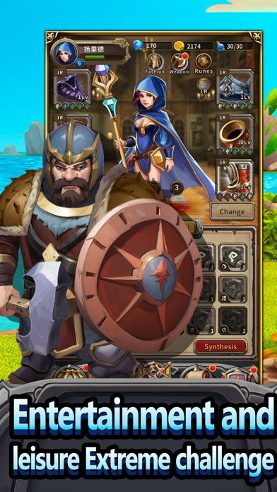 Call Of Heros Screenshot