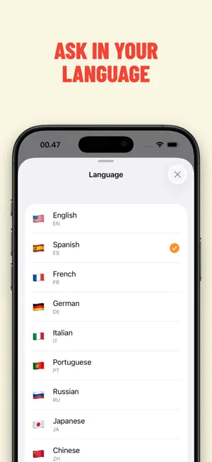 Bug Identifier: Smart ID screenshot 3