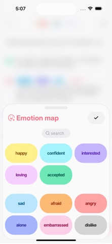 Notece Journal screenshot
