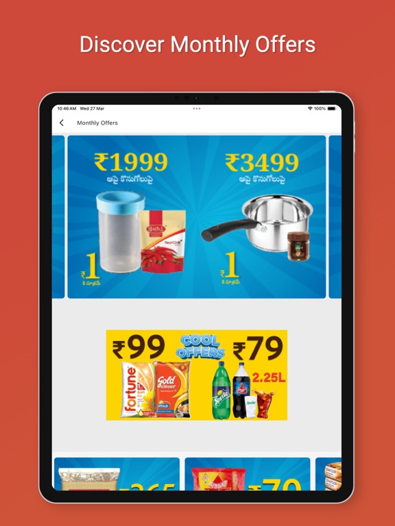 SuperK iPad screenshot 2 - Shopping app