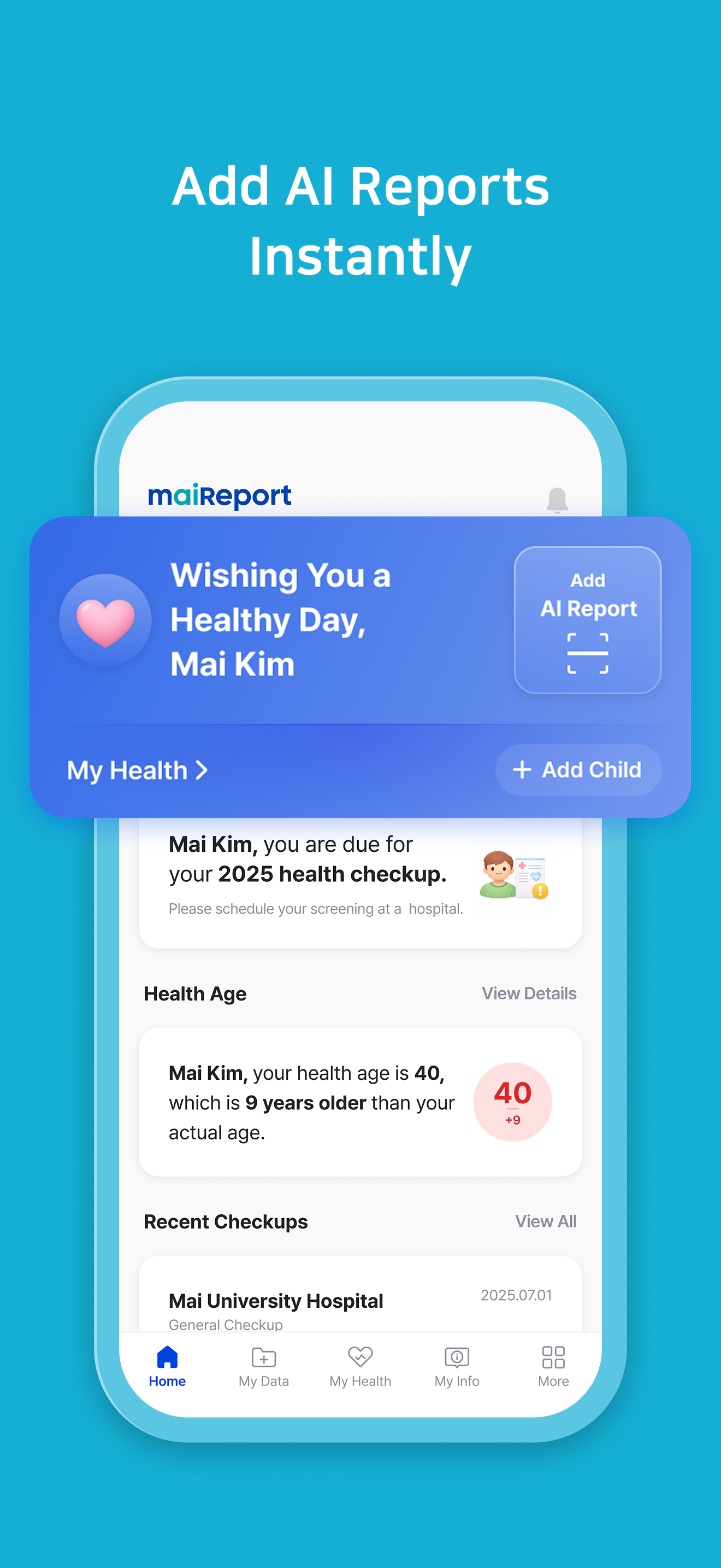 maiReport - 마이리포트