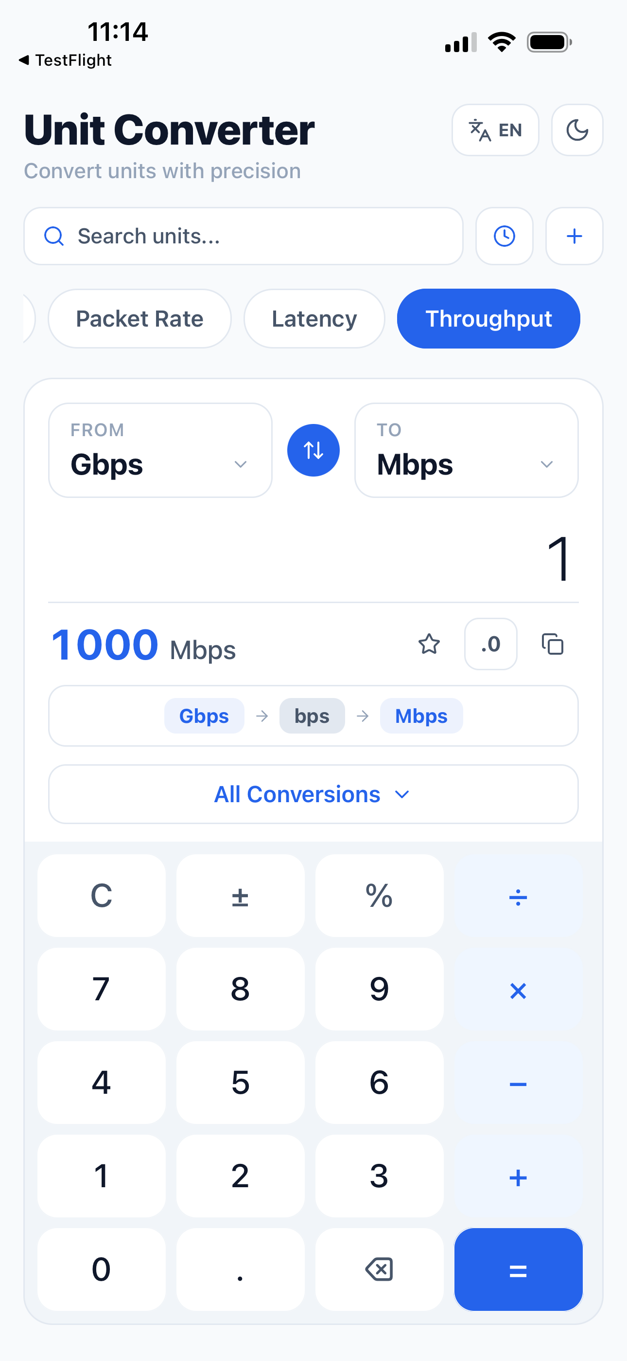 uinitmaster Edge screenshot 3