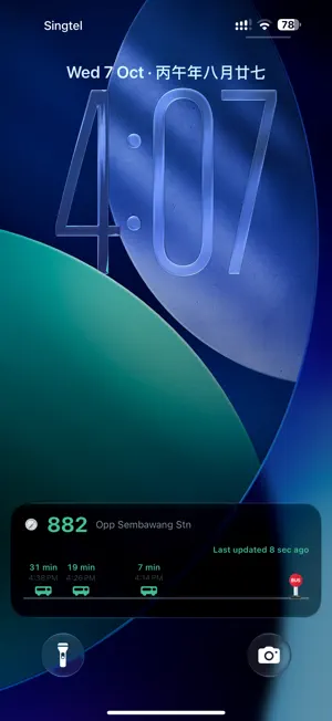 Jalan! screenshot 4
