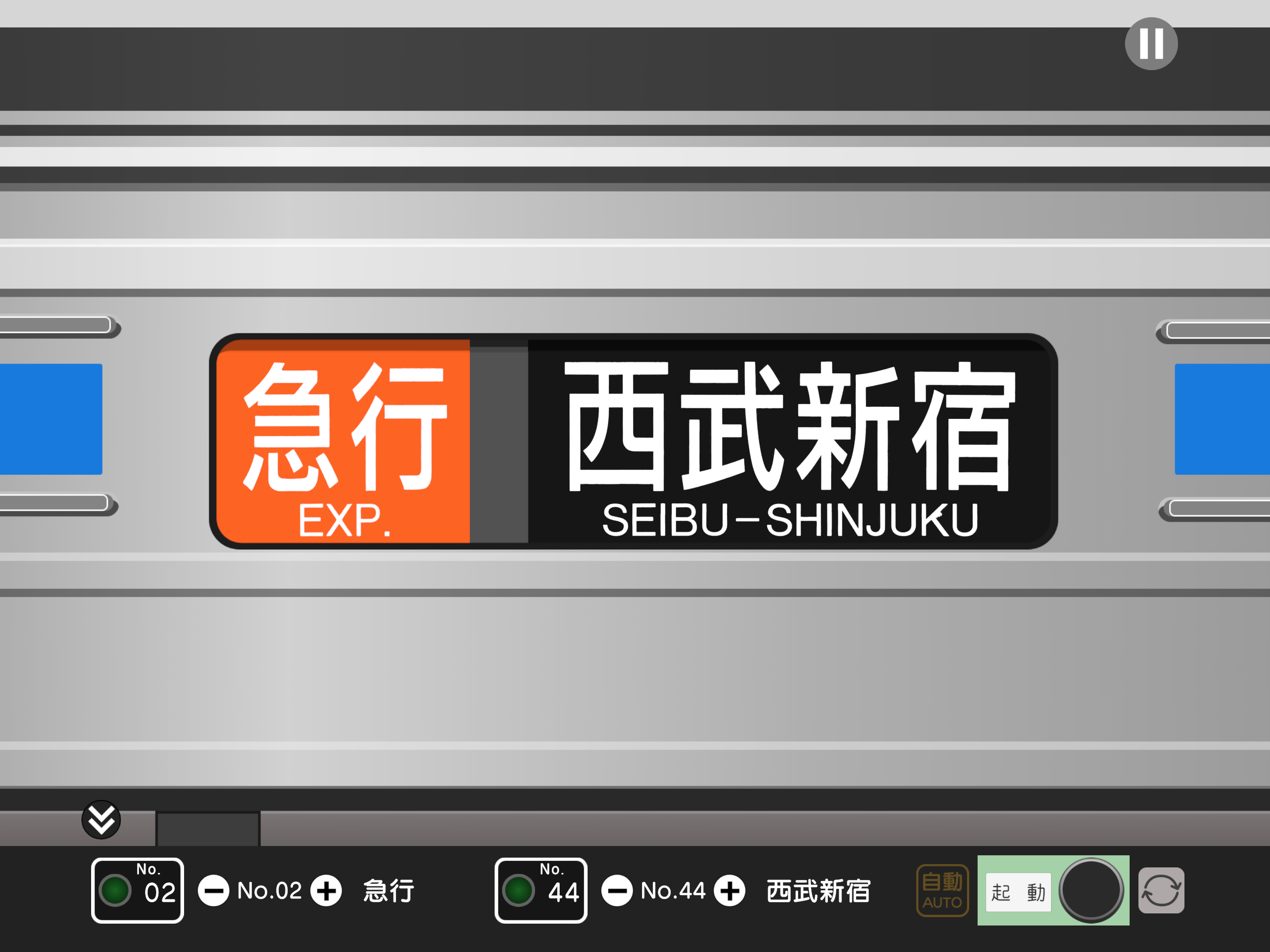 幕コレMINI 西武鉄道 6000系一次車