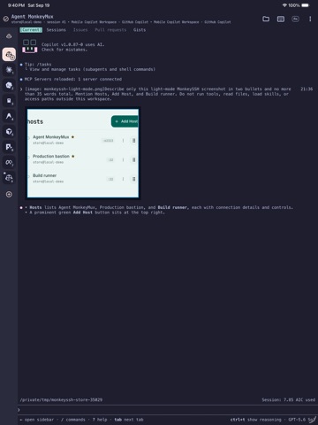 MonkeySSH iPad screenshot 1