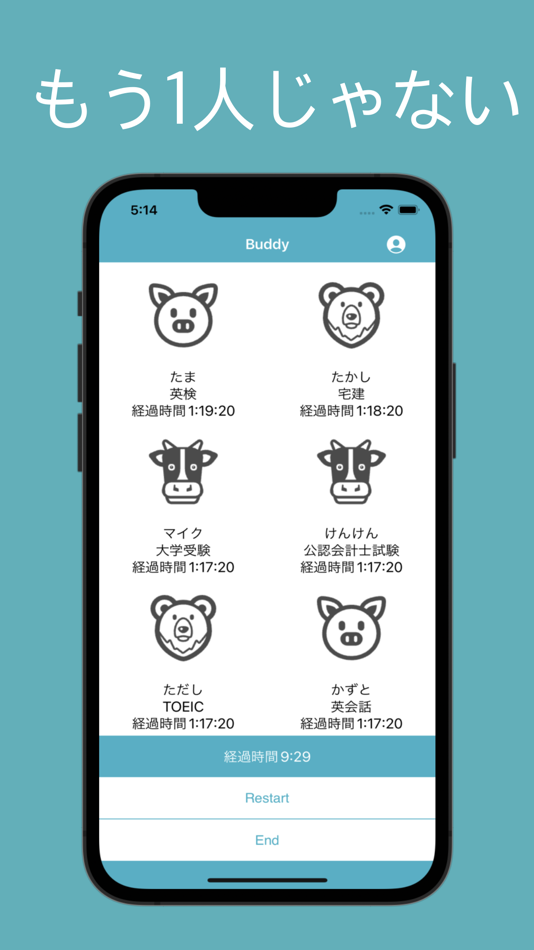 #1. Buddy For Dream (iOS) 由: Gen Miyasaka