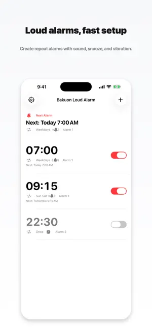 Bakuon Loud Alarm screenshot 1