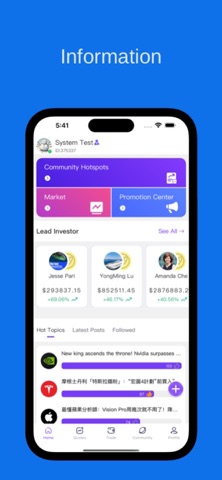 AiStock screenshot